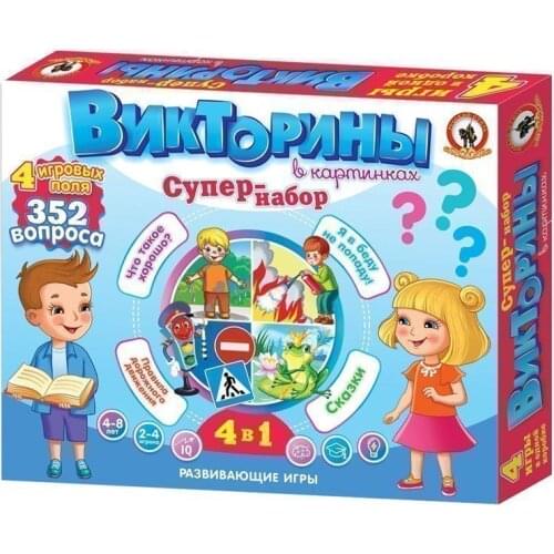 Развивающие игрушки Русский стиль China At AliExpress