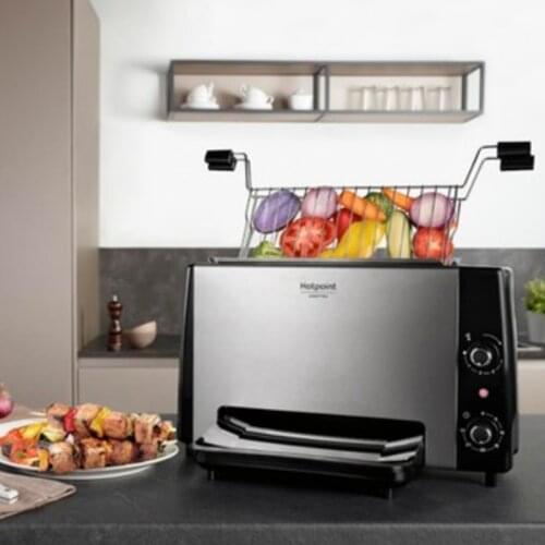 Vertical Inox Electric Grill, Light Healty Meat Chicken Fish Barbecue No Smoke No Smell Easy Clean Fast Kitchen Chefs Household