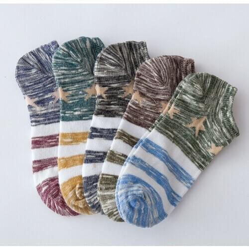 5 Pairs Men Striped Boat Socks Fashion Korean Breathable Autumn Winter Retro Star Ethnic Style Socks Shallow Cotton Socks