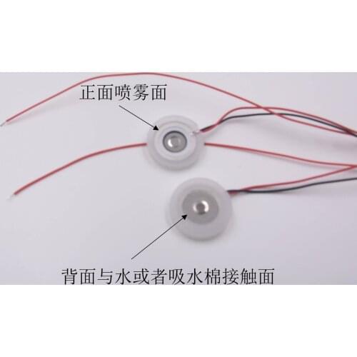 Water Level Protection Humidifier Module Replenishing Instrument Aromatherapy Instrument Circuit Diagram XKT201-01