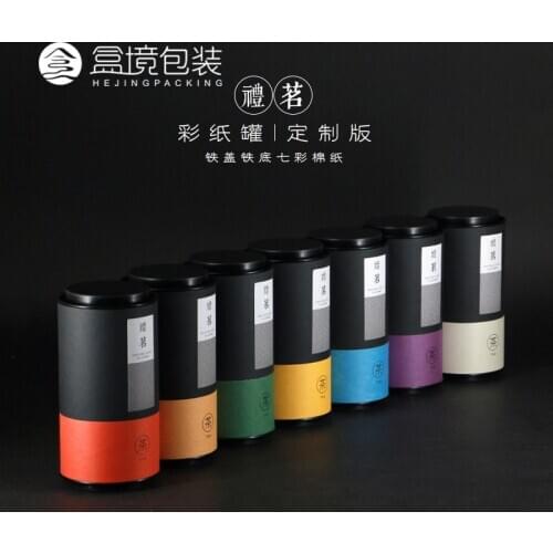 Bamboo Box Tea Coffee Container Packaging Stash Box Weed Ceramic Canister Tin Can Metal Box Caja Para Guardar Te Green Tea BA6