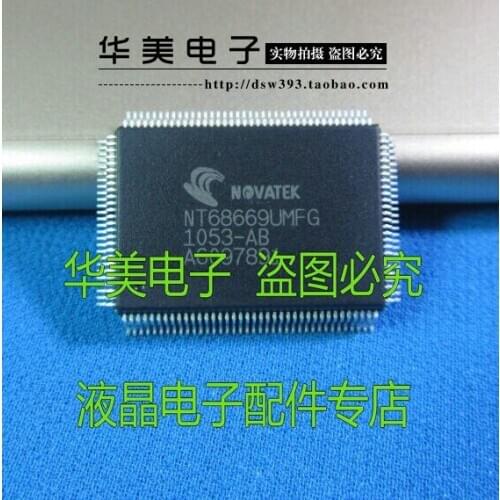 Free Delivery. NT68669UMFG authentic LCD driver board chip
