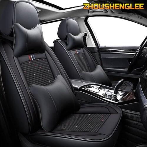 Ice Silk seat cover for chrysler 300c voyager citroen c3 c4 c5 c elysee berlingo auto accessories car-styling car seats