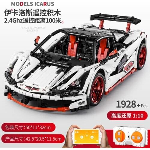 MOULD KING Remote Control Electric APP Icarus Race Car Sports Car ChildrenS Educational Assembled Granule Building Blocks Toy