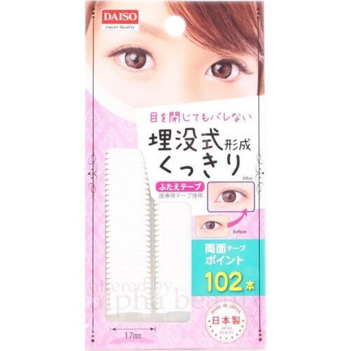 Daiso Japan Makeup Double Eyelid Adhesive Tape New Edition - Made in Japan