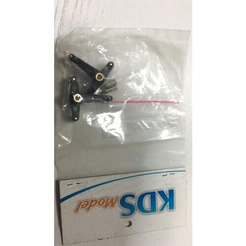 Metal Tail Rotor Control Set For T-rex Trex 450 Helicopter Latest (RHS1200-02)