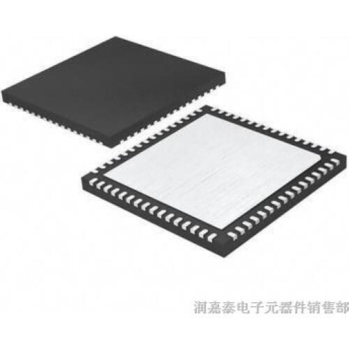 MN864729 QFN PS4 2PCS