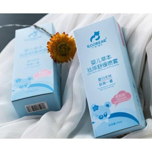 Packaging Box Printing For perfume Packaging,Cardboard boxes,Custom Round Cylinder Paper Cardboard Packaging box ---XP1688