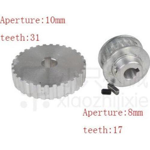 Free shipping S/N CJ0618-148 S/N CJ0618-027 mini lathe gears ,A pair of metal synchr Metal Cutting Machine gears lathe gears