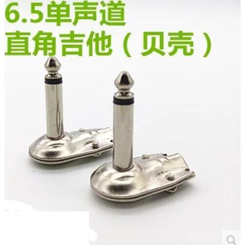 10pcs 1/4 6.35mm/6.5MM Mono Speaker Right Angle Guitar Phono Plug Pancake Connector 90Degree Right Angle 6.35/6.5 Mono 2 Pole J