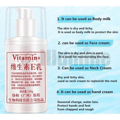 100g Vitamin E Milk Moisturizing Face Neck Cream Protect Hand Feet From Chapped Rough