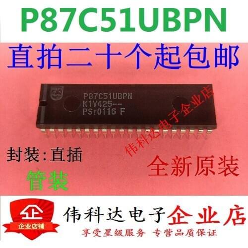 2pcs/lot New P87c51ubpn Direct Plug/Dip40 Original