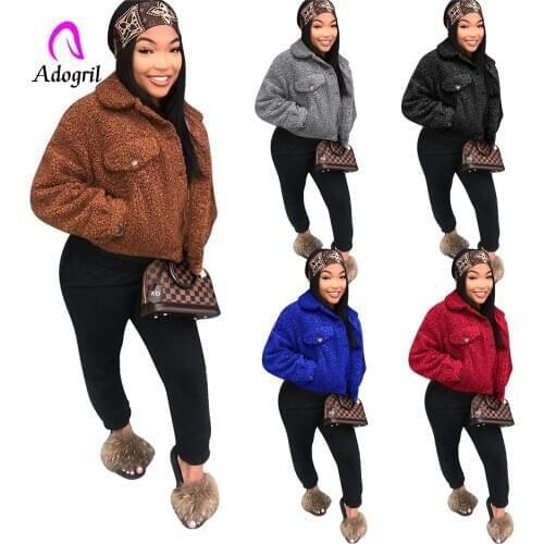 Adogirl Women's Fleece Jackets