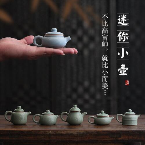 Tea play teapot teapot pet pocket hand teapot brother kiln Ru kiln can be maintained open fingertip teapot teapot dish set up