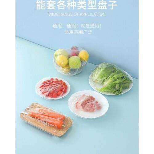 Leftovers disposable sleeve wrap cling wrap film of the cover film from the sealing cover case cover bowl smell proof bags