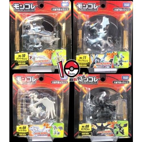 TAKARA TOMY Genuine Pokemon White Kyure Black Kyure Reshiram Zekrom Joints Movable Action Figure Model Toys