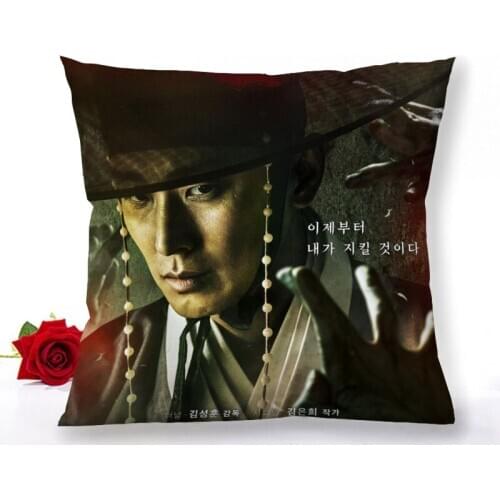 Custom Kingdom KPOP Zipper Pillowcase Home Decoration Satin Fabric Square Pillowcase 40x40cm 60x60cm Bedroom Pillow Cover 1.15