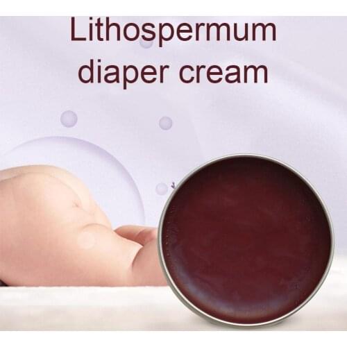 Lithospermum Ointment Fast Acting Remover Inner Thigh Acne Stain Marks Anti Inflammatory Fading Bleaching Paste Cream H3N4