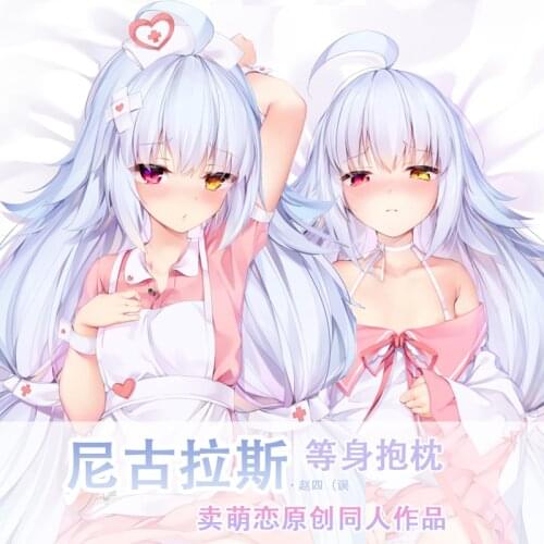 Hot Game Anime USS Nicholas Azur Lane Dakimakura Hugging Body Pillow Case Long Cushion Pillow Cover Gift Cosplay 160X50CM