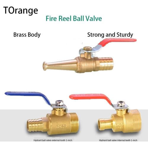 Fire Reel Ball Valve Dn25 Copper Valve 1 Inch Connector 4 Sub-hose Hose Water Gun Head Inner Tooth Outer Wire Switch Accessories