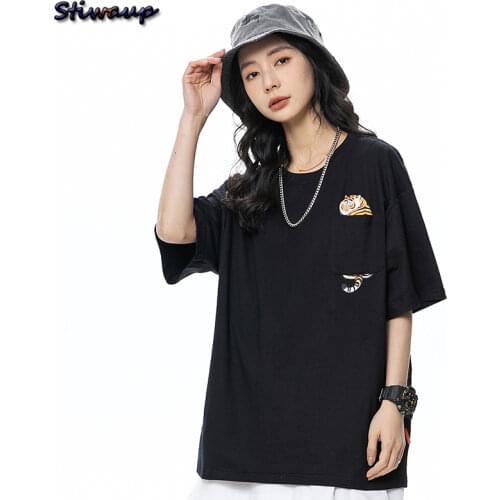 STIWAUP Short Sleeve T-shirts For Men