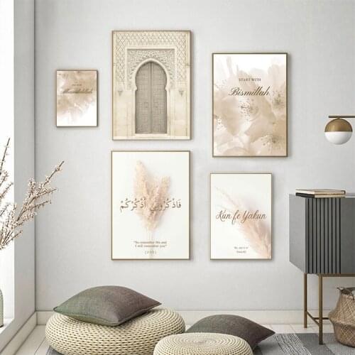 Wartlla Wall Paintings