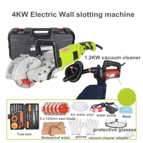 Electric Wall Chaser Groove Cutting Machine Wall slotting machine Steel Concrete cutting machine 4KW 40MM + 1.2KW vacuum clean