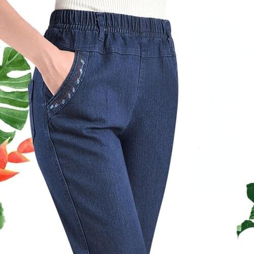 Women's Loose Jeans FLYRESYH China