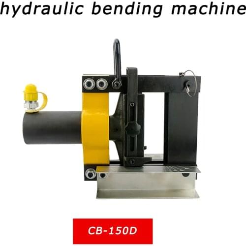 Electric bending machine CB-150D copper and aluminum row iron plate bending hydraulic bending machine