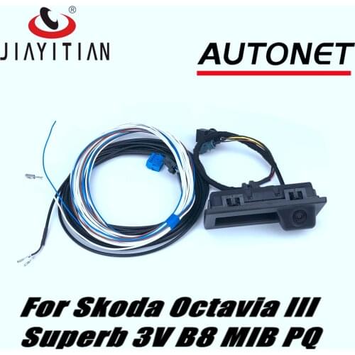 JIAYITIAN Rear View Camera For Skoda Octavia 5EA7 2015~2020 /Superb 3V B8 2015~2018 MIB High Quality OEM Factory Camera