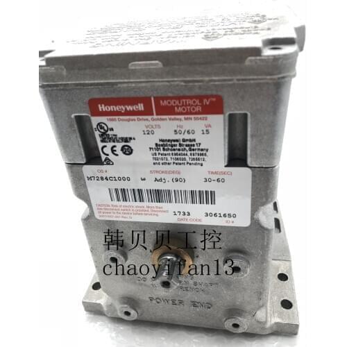 Brand new original actuator M7284C1000 M7284A1004