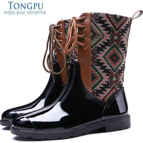 TONGPU Geo-Pattern Lace-Up Warm Fleece Lining Rainboots Womens Mid-Calf Waterproof Winter Rain Boots 154-447