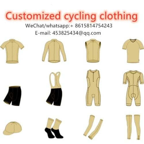 Cycling equipment customization