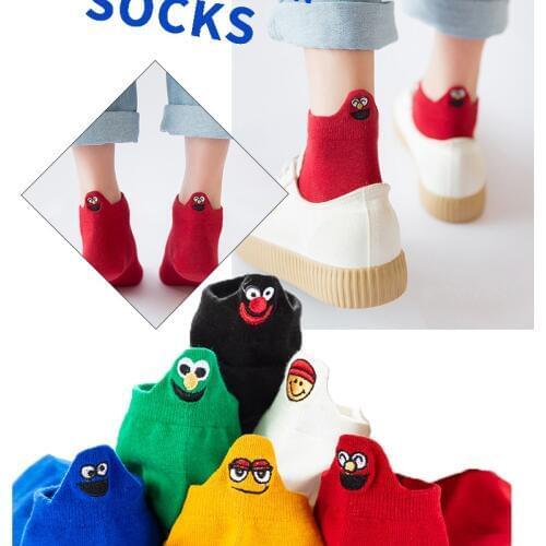1 Pair of Womens Socks Funny Happy Candy Color Fashion Trend Personality Embroidery Expression Breathable Ankle Socks