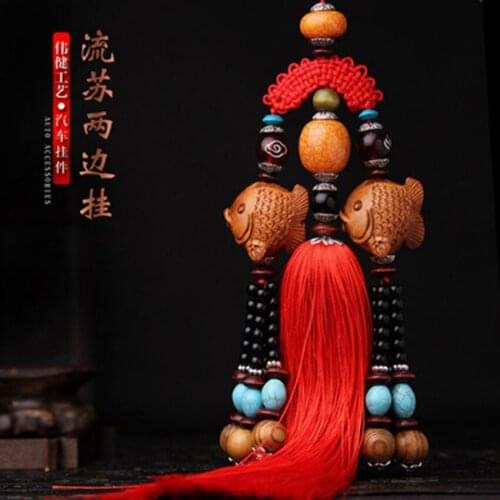 New product car pendant Zhongping fish mahogany car pendant jewelry double-sided engraving car hanging rearview mirror pendant