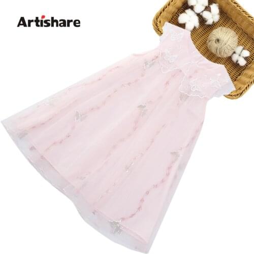 Dress For Girls 2021 Summer Dresses For Girl Embroidery Children Dresses Summer Kids Costume 6 8 10 12 14