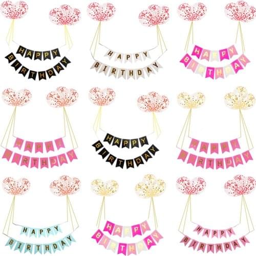 6pcs/set Pink HAPPY BIRTHDAY Letter Banner gold confetti balloon Birthday Party Supplies Boy girl kids favor birthday decoration