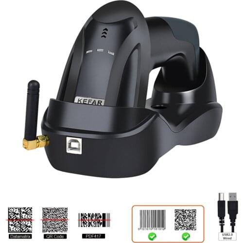 KEFAR 2D Barcode Scanner Wired/Wireless 32 Bit Handheld CMOS Bar Code Reader with Easy Charging 2.4G Cordless Cradle for Store