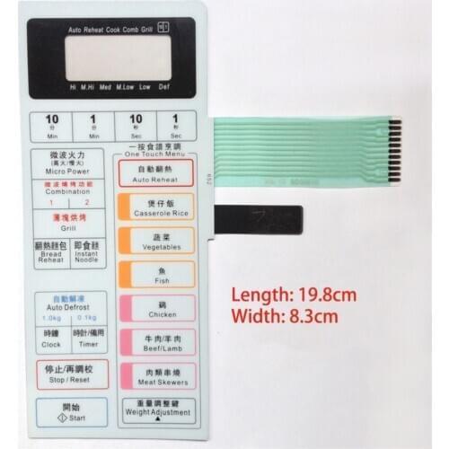 Replacement Membrane Panel Switch Panel Touch Button for NN-K652S 652HHN NN-652S NN-K652 Microwave Oven