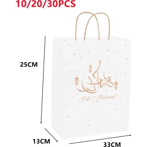 30Pcs Eid Mubarak Paper Candy Bags Happy Ramadan Kareem Festival Party Supplies Eco-Friendly DIY Paper Gift Wrapping Candy Bag