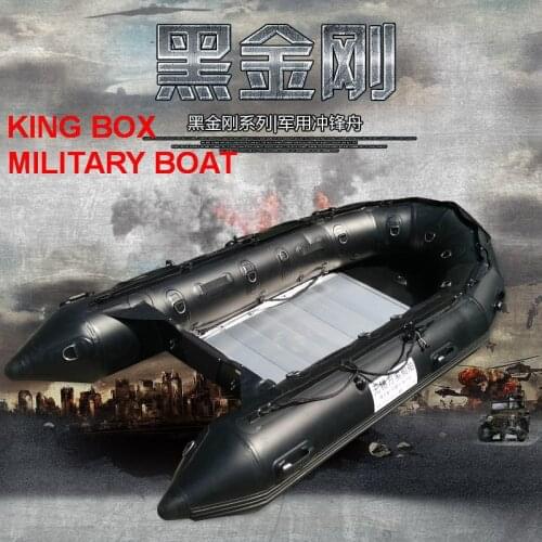 Innovative Military Boat with Aluminum Floor for Rescue or Fishing
