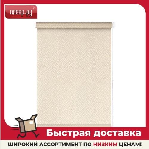 Жалюзи Legrand China At AliExpress