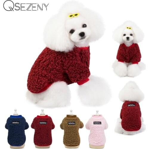 Qsezeny Down Jackets For Dogs