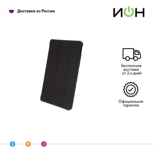 Чехлы "ИОН" China At AliExpress