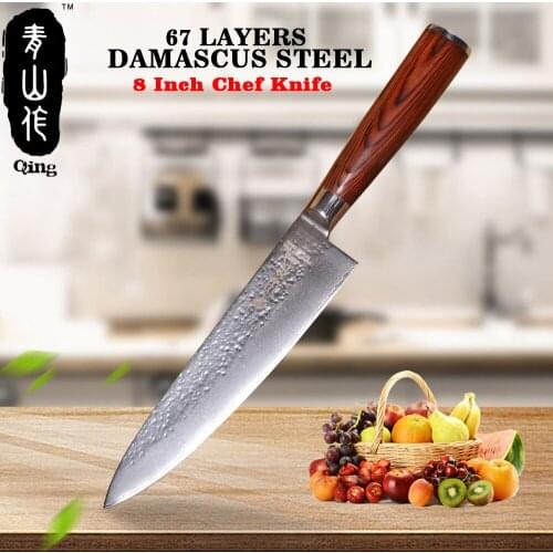 Santoku Knives Qing China
