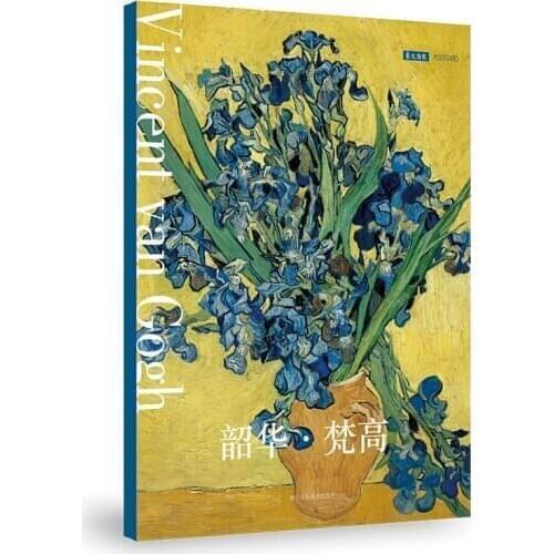 12 Sheets/Set Vincent Van Gogh Oil Painting Large Postcard Greeting Card Retro illustration Card