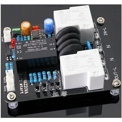 2000W High Power Soft Start Board 30A Dual Temperature Control Switch Delayed Start Board For Amplifier Amp DIY