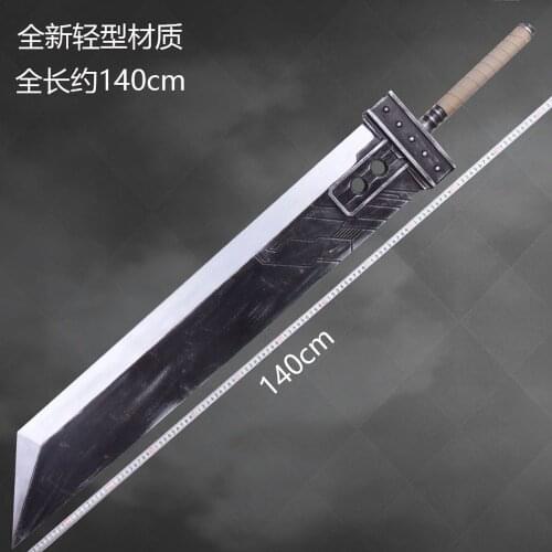 Anime Final Fantasy VII FF7 Zack Fair Cloud Strife Big Sword Cosplay Replica Prop for Halloween Fancy Stage Performance Props