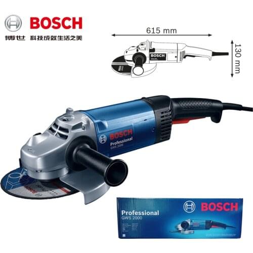 Bosch GWS2000 angle grinder grinding machine cutting machine polishing machine angle grinder power tool