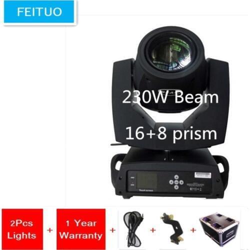 A- fly case 7R Sharpy 230W Moving Head Beam Light 3in1 16+8prism DJ disco Christmas lighting